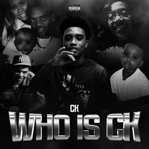 Look Me In My Eyes (Explicit)