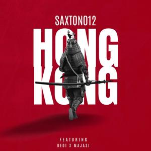 Hong Kong (feat. Dedi Boy & Majasi)