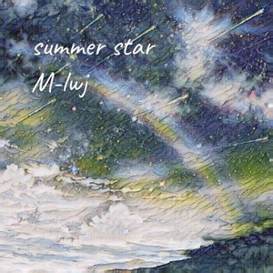 summer star