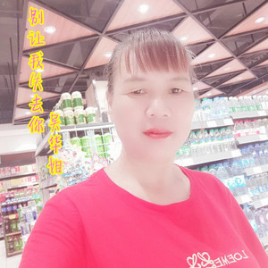 别让我失去你 (新版)