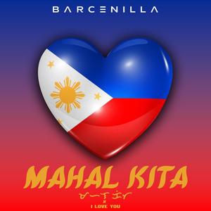 Mahal Kita (I Love You)