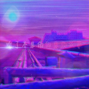 【FREE】“For me”