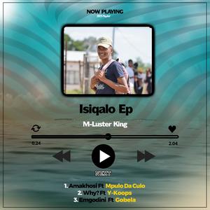 Isiqalo Ep