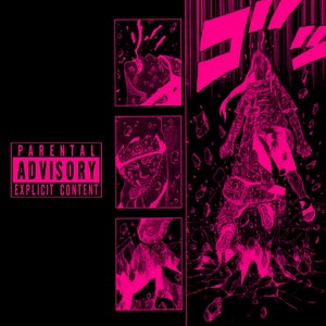 Igual Um Vaso Bonito (Explicit)