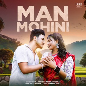 Man Mohini (IVY Music)