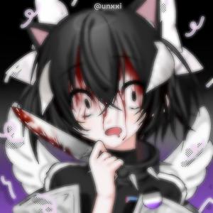 Stuck (feat. sace6) (Explicit)