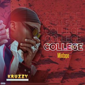 College Mixtape (Explicit)