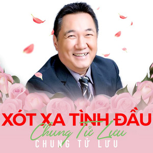 Xót xa tình đầu