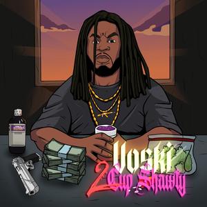 U Ain't No Nigga (feat. F2 & 112gb) (Explicit)