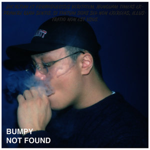 NOT FOUND (Explicit)