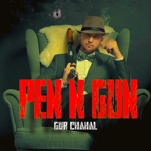 Pen N Gun