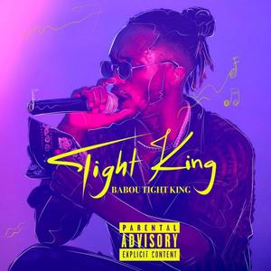 Police (feat. Kevin Kade)