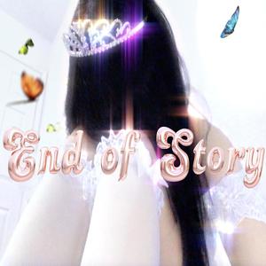 End Of Story (Explicit)