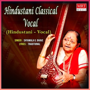 Hindustani Classical Vocal