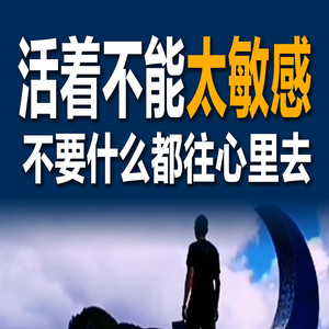 275戒除拖延:向行为顽疾宣战-书曌有声