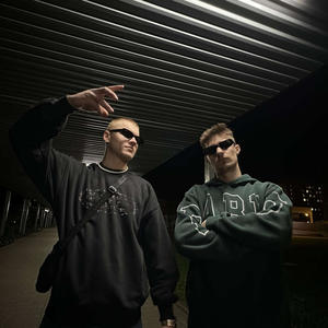 Dzwoni Hoe (feat. Kares) (Explicit)