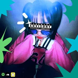 F.W. Me Now? (Explicit)