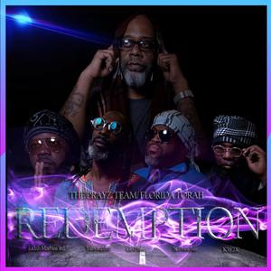 Ur All I Need Yeshua (feat. Luther Nazarene & St.Phinehas) (Explicit)