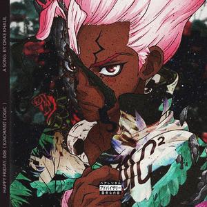 Ignorant Logic (Interlude) (Explicit)