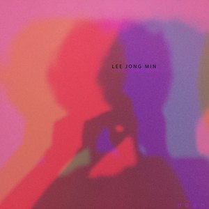 건강검진 (体检)