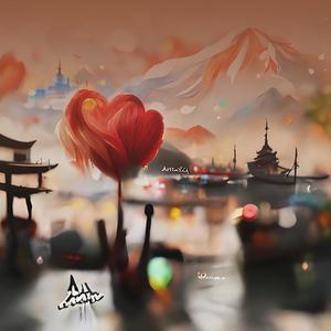 Front seat (Explicit)