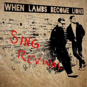 I Need You Now(feat. Shawna George & Daniel Lamb)