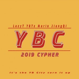 YBC 2019