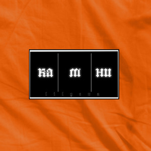 Камни(Slowed) (Explicit)