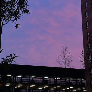 Воспоминание