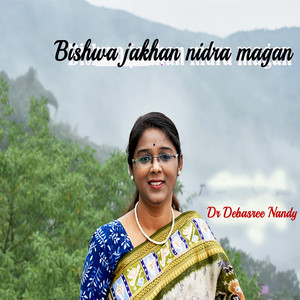 Bishwa Jakhan Nidra Magan