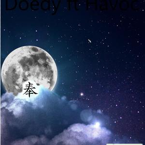 Believed You (Explicit)