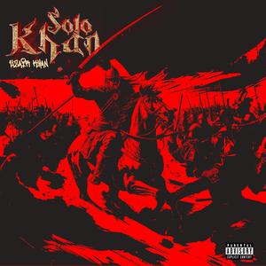 Khan Square (feat. RAWBLOTTER) (Explicit)