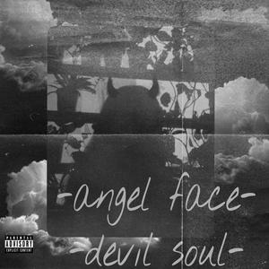 Loved You(feat. thekidisiah & SadBoySeaz)(Bonus Track) (Explicit)