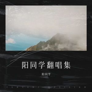 房间