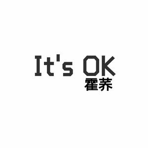 It's ok【林彦俊2019生贺曲】