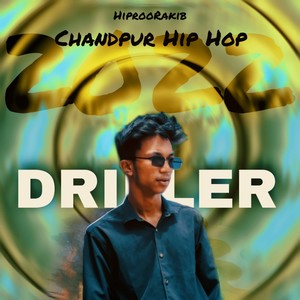 DRILLER (Explicit)