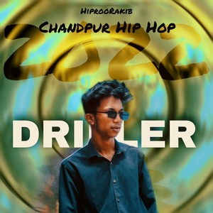 Driller (Explicit)