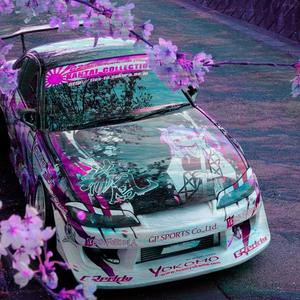 DID U HEAR THAT? (Explicit)