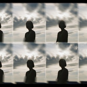 Kaede - いけない (市川空 Remix)