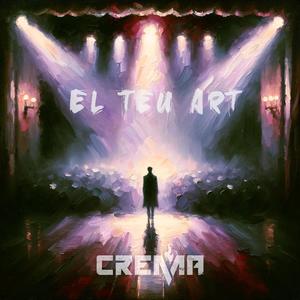 El teu art