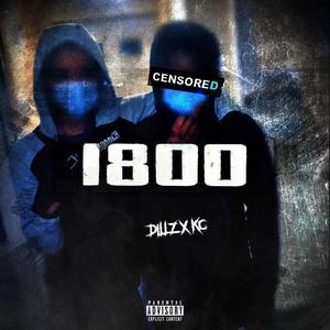 Dancin (feat. dillz) (Explicit)