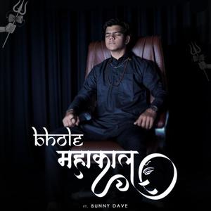 Bhole mahakal (Explicit)