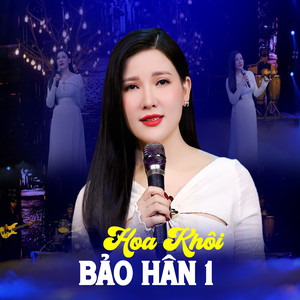 Hoa Khôi Bảo Hân 1