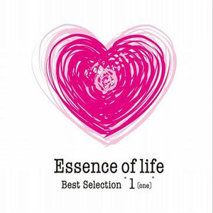 Essence of life best selection“1(ONE)”