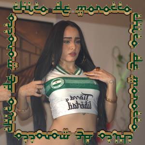 Chico de Morocco