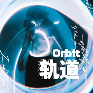Orbit