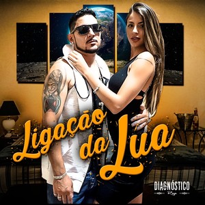 Ligação da Lua