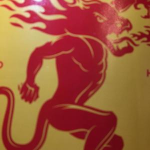 Chit Chat (Explicit)