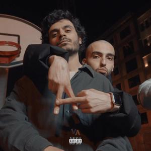 Haji (feat. HiBarbod) (Explicit)