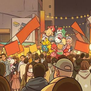 小城旧爱 (2025嘉义城市版) - 何承洧封面
